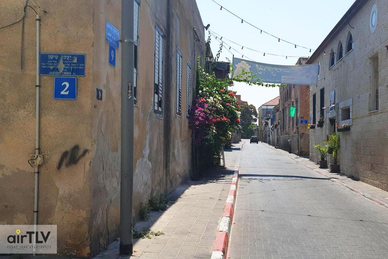 Apartment Localz - Jaffa *